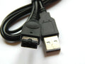 USB įkroviklis Nintendo Game Boy Advance SP / GBA SP / DS – maitinimo kabelis